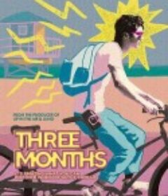 三个月 Three Months            (2022)