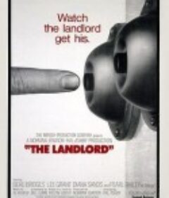 地主 The Landlord            (1970)