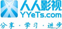 YYets人人影视压制影片合集