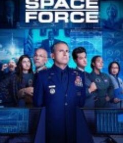 太空部队 第二季 Space Force Season 2            (2022)