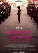 他们先杀了我父亲：一个柬埔寨女儿的回忆录 First They Killed My Father: A Daughter of Cambodia Remembers            (2017)