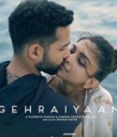 漆黑之海 Gehraiyaan            (2022)