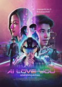 AI 爱上你 AI Love You            (2022)