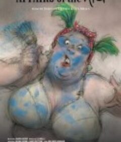 艺术事务 Affairs of the Art            (2021)