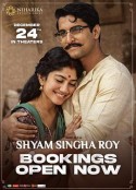 爱的最后愿望 Shyam Singha Roy            (2021)