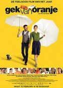 疯橙记 Gek van oranje            (2018)