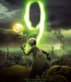 机器人9号 9            (2009)