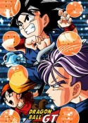 龙珠GT Dragon Ball GT            (1996)