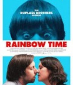 彩虹时分 Rainbow Time            (2016)