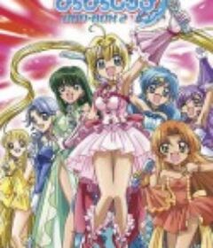 唱K小鱼仙 第二季 マーメイドメロディー　ぴちぴちピッチ ピュア            (2004)