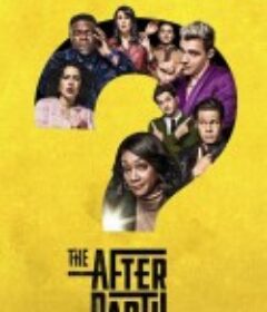 余兴派对 第一季 The Afterparty Season 1            (2022)