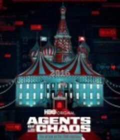 混沌特工 Agents of Chaos            (2020)