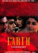 大地 Earth            (1998)