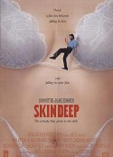 不文大丈夫 Skin Deep            (1989)