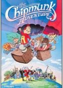 花栗鼠的冒险 The Chipmunk Adventure            (1987)