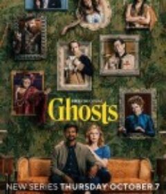 鬼屋欢乐送 Ghosts            (2021)