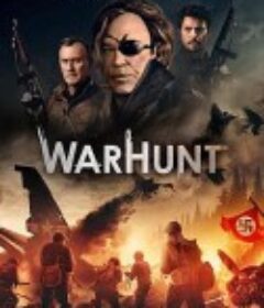 猎战 Warhunt            (2022)