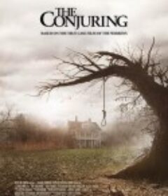 招魂 The Conjuring            (2013)
