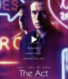 行为犯 The Act            (2020)