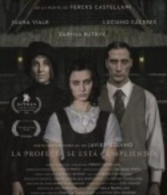 救弑主 Lo inevitable            (2021)