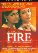 爱火 Fire            (1996)