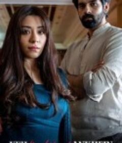 暗黑之瞳 第一季 Yeh Kaali Kaali Ankhein            (2022)