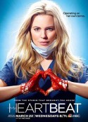 心跳 Heartbeat            (2016)