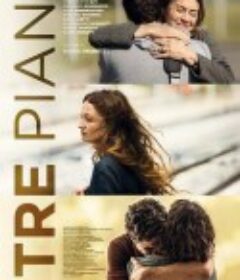 三层楼上 Tre Piani            (2021)