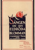 红花之歌 Sången om den eldröda blomman            (1919)