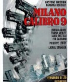 米兰九口径 Milano calibro 9            (1972)