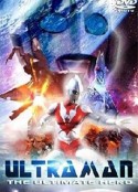 帕瓦特奥特曼 Ultraman: The Ultimate Hero            (1993)