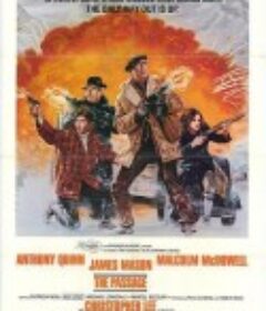 雪岭大偷渡 The Passage            (1979)