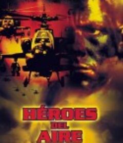 狙击阿帕奇 Air Strike            (2002)