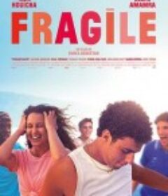 脆弱的男人 Fragile            (2021)