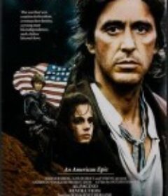 革命 Revolution            (1985)