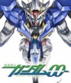 机动战士高达00 第二季 機動戦士ガンダムOO セカンドシーズン            (2008)