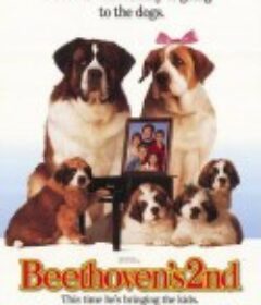 无敌当家2 Beethoven's 2nd            (1993)