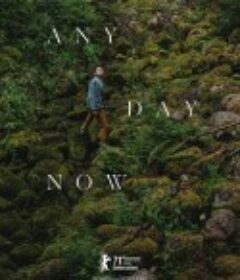 此时此爱 Ensilumi            (2020)