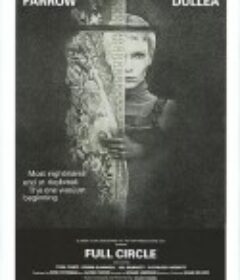 恶鬼 Full Circle            (1977)