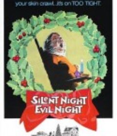 黑色圣诞节 Black Christmas            (1974)