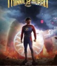 闪电重生 Minnal Murali            (2021)