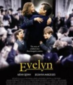 吾家有女艾芙琳 Evelyn            (2002)