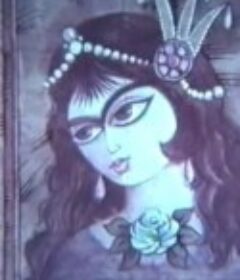 太阳王 Malek Khorshid            (1975)