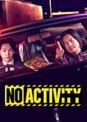 今天也无异样 No Activity/本日も異状なし            (2021)