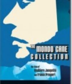 世界残酷奇谭4 Mondo cane4