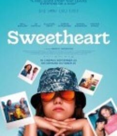 甜心 Sweetheart            (2020)