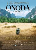 小野田的丛林万夜 Onoda, 10000 nuits dans la jungle            (2021)