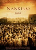 南京 Nanking            (2007)
