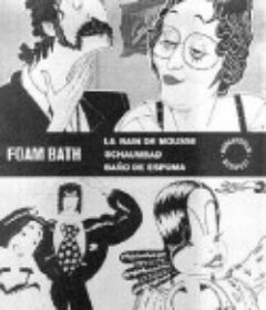 泡泡浴 Habfürdö            (1980)