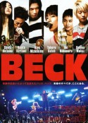 摇滚新乐团 BECK            (2010)